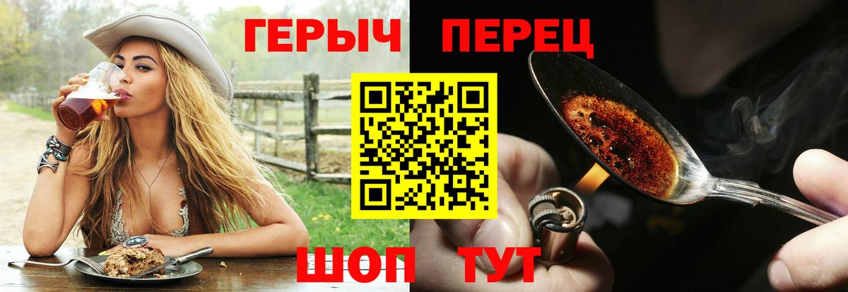 МДМА  Искитим  Бошки Шишки  Вход с VPN  МЕТАМФЕТАМИН  МЕФ   Героин  Меф МЯУ МЯУ  Кокаин 
