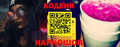 эйфоретик Жуковский