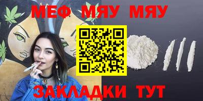 эйфоретик Жуковский