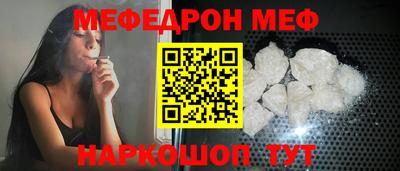 кокаин колумбия Заводоуковск