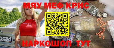ПСИЛОЦИБИНОВЫЕ ГРИБЫ Изобильный
