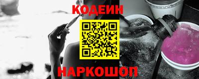 скорость mdpv Ирбит