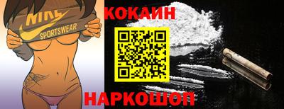 эйфоретик Жуковский