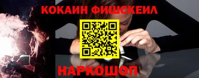 эйфоретик Жуковский