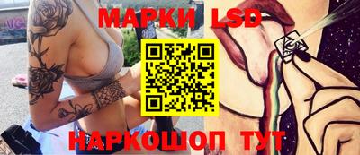 скорость mdpv Ирбит