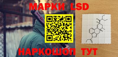 эйфоретик Жуковский