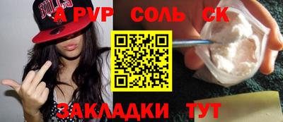 кокаин колумбия Заводоуковск