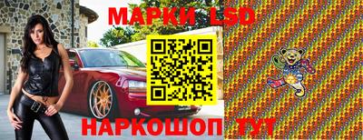 меф VHQ Заволжье