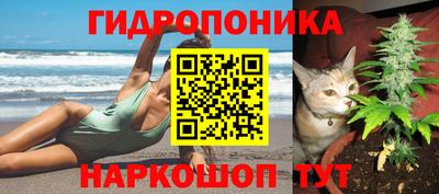 кокаин колумбия Заводоуковск