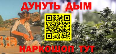 меф VHQ Заволжье
