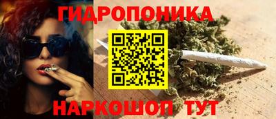 меф VHQ Заволжье