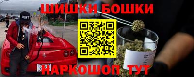 меф VHQ Заволжье
