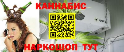 кокаин колумбия Заводоуковск