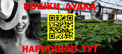 ПСИЛОЦИБИНОВЫЕ ГРИБЫ Изобильный