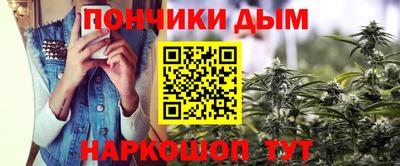 эйфоретик Жуковский