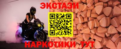кокаин колумбия Заводоуковск