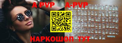 кокаин колумбия Заводоуковск