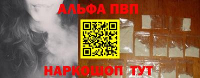 эйфоретик Жуковский