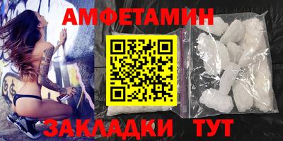 ПСИЛОЦИБИНОВЫЕ ГРИБЫ Изобильный