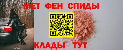 эйфоретик Жуковский