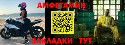 ПСИЛОЦИБИНОВЫЕ ГРИБЫ Изобильный