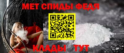 эйфоретик Жуковский