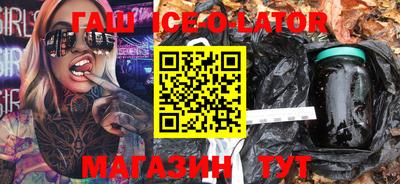 кокаин колумбия Заводоуковск