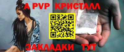 кокаин колумбия Заводоуковск