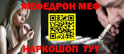 кокаин колумбия Заводоуковск