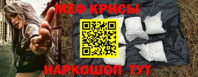 ПСИЛОЦИБИНОВЫЕ ГРИБЫ Изобильный