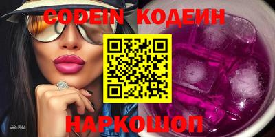 эйфоретик Жуковский
