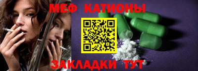 кокаин колумбия Заводоуковск