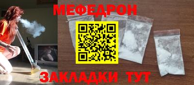 кокаин колумбия Заводоуковск