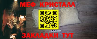 скорость mdpv Ирбит
