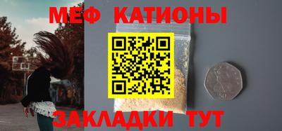 эйфоретик Жуковский